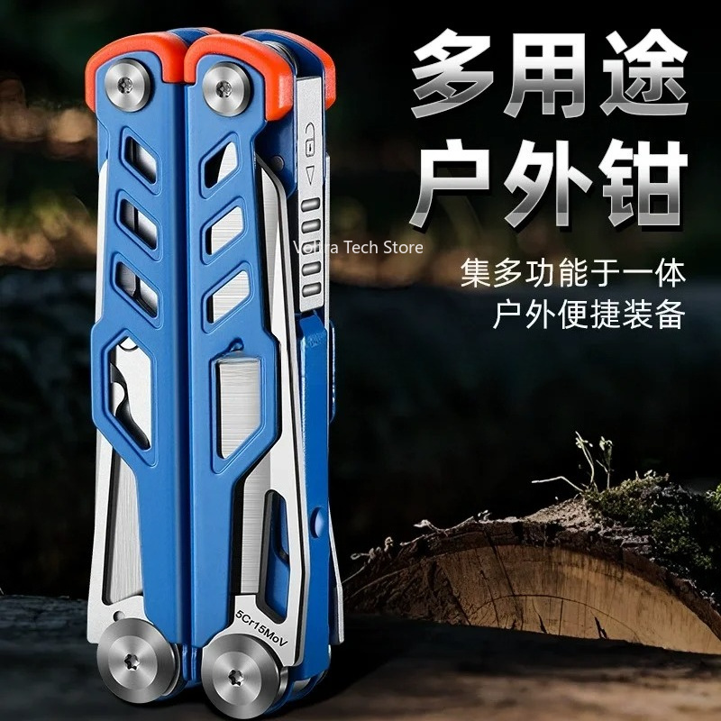 Multifunctionele tang, roestvr - Multi Tool Plier recensie en prijs