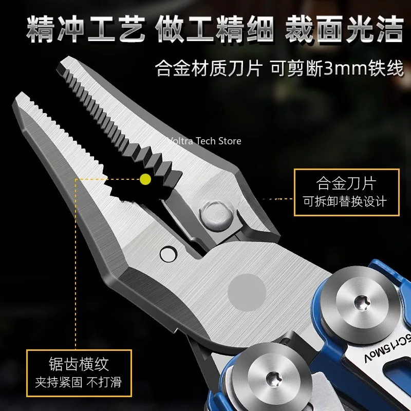 Multifunctionele tang, roestvr - Multi Tool Plier recensie en prijs